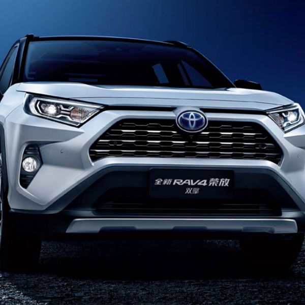 Toyota RAV4 Rongfang (хороший объем продаж)